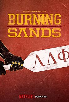 Burning Sands: Film Review